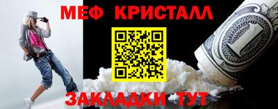 ECSTASY Нальчик