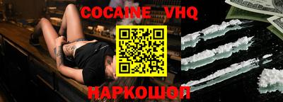 2c-b Нарткала