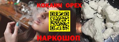 ECSTASY Нальчик