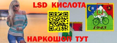ECSTASY Нальчик