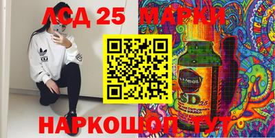 ECSTASY Нальчик