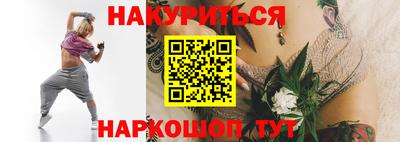 ECSTASY Нальчик
