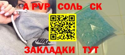 2c-b Нарткала