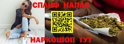 ECSTASY Нальчик