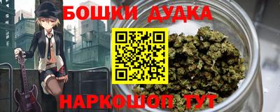 ECSTASY Нальчик
