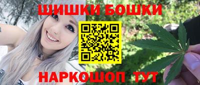 2c-b Нарткала