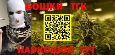 трава Наро-Фоминск