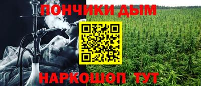 ECSTASY Нальчик