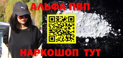 ECSTASY Нальчик
