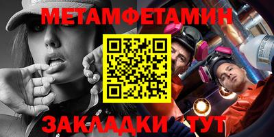 ECSTASY Нальчик