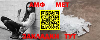 2c-b Нарткала