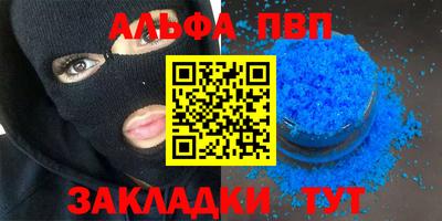 2c-b Нарткала