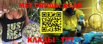 2c-b Нарткала