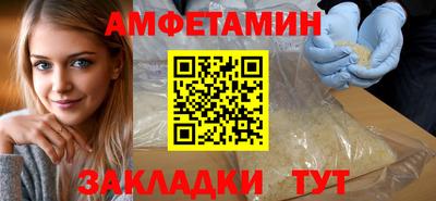 ECSTASY Нальчик