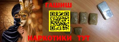 2c-b Нарткала
