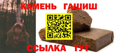 ECSTASY Нальчик