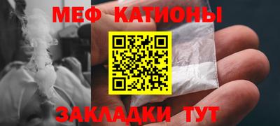 ECSTASY Нальчик